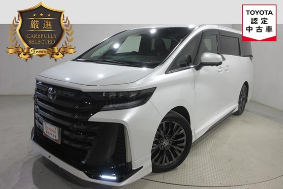 ucar１