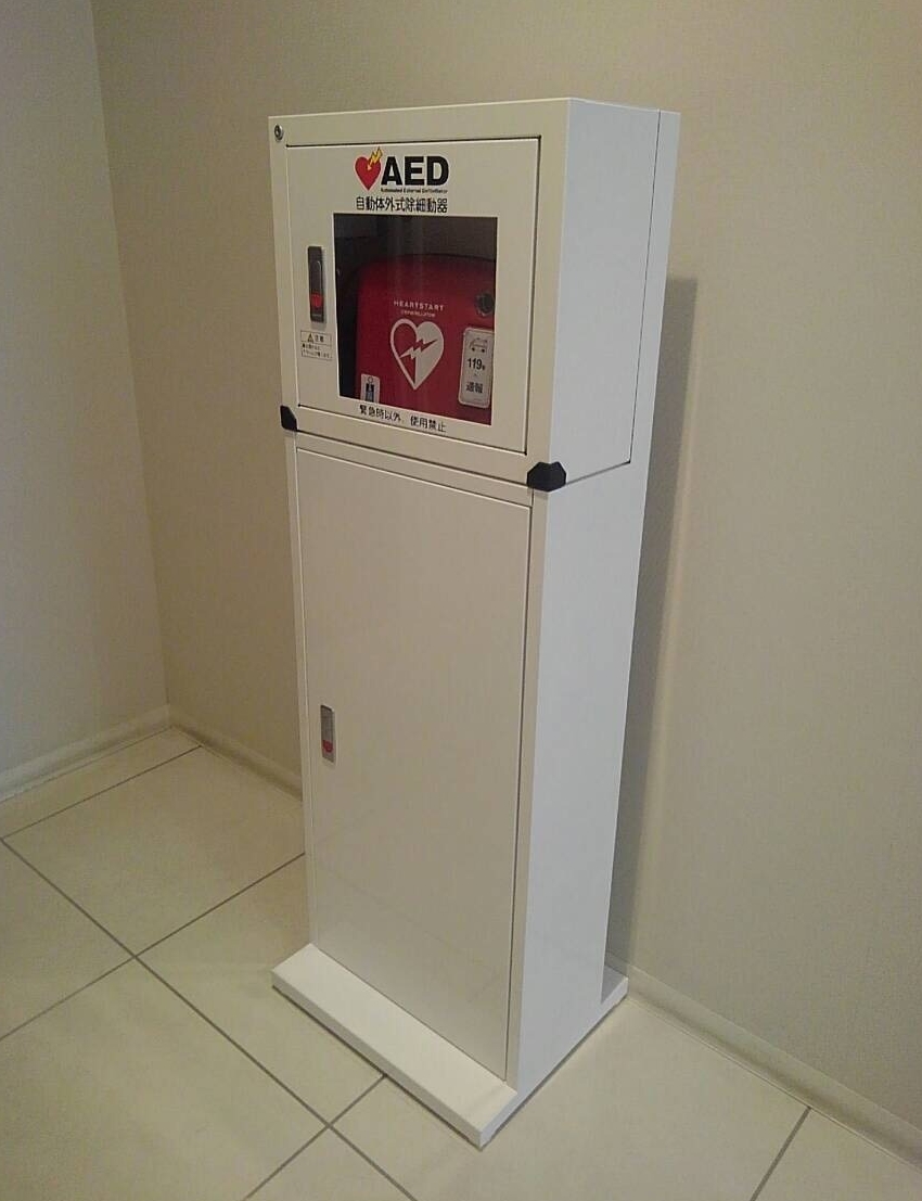 AED