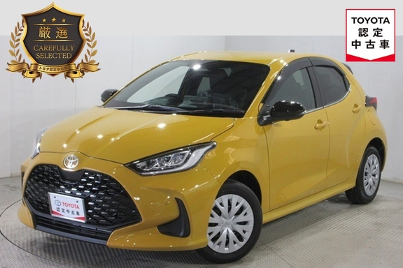 ucar