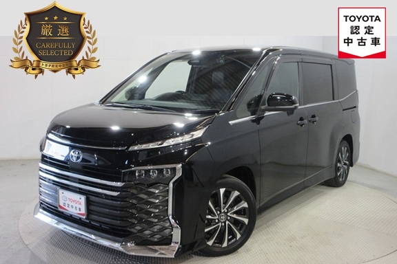 ucar