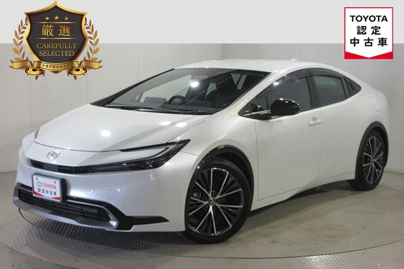 ucar