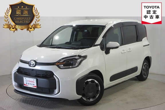 ucar