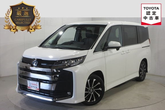 ucar1