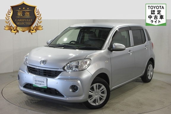 ucar1