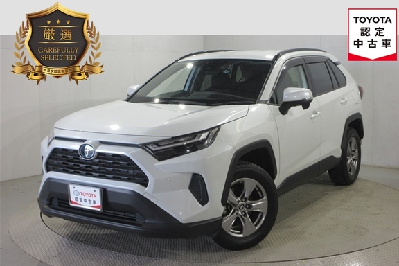 ucar
