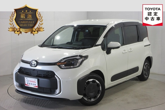ucar