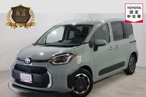ucar