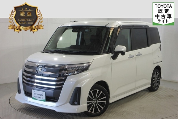 ucar