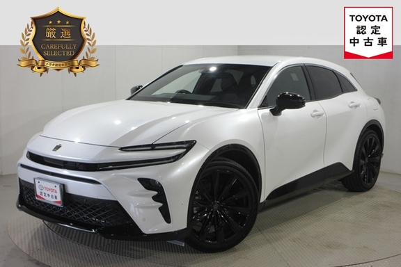 ucar