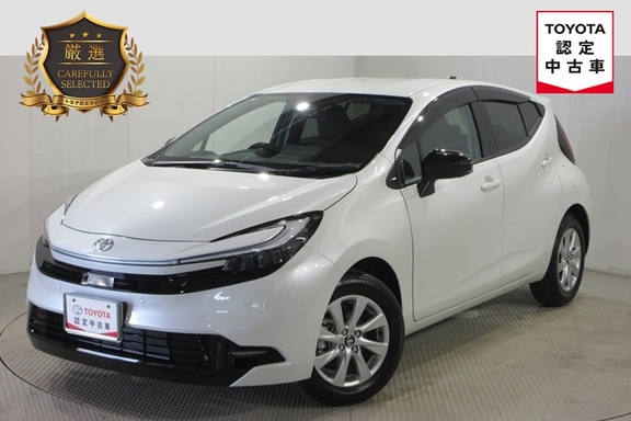 ucar