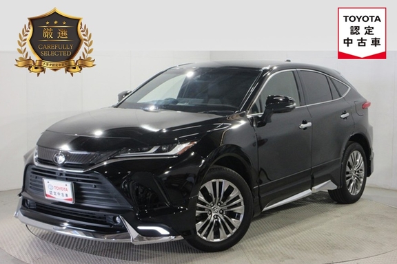 ucar