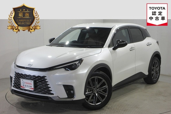 ucar