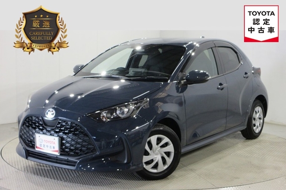 ucar