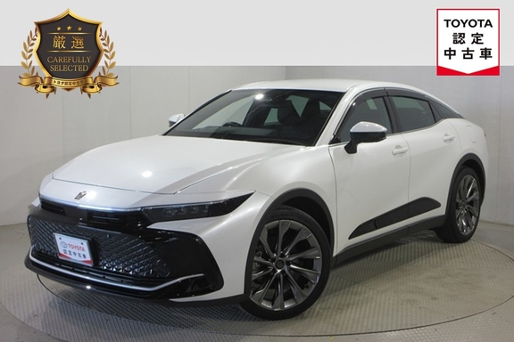 ucar
