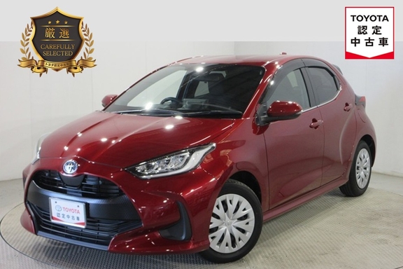 ucar