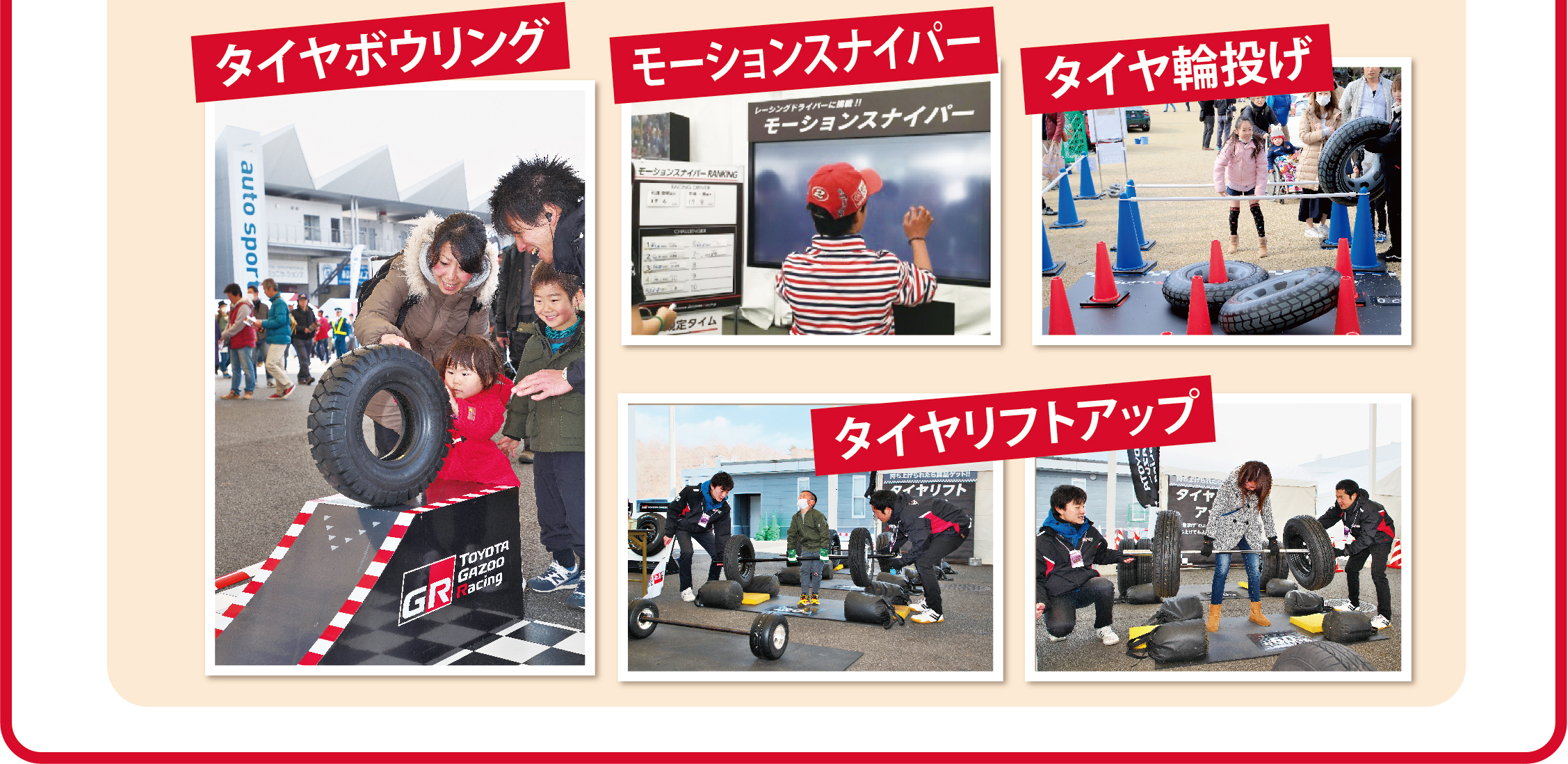 11 キッズエンジニア