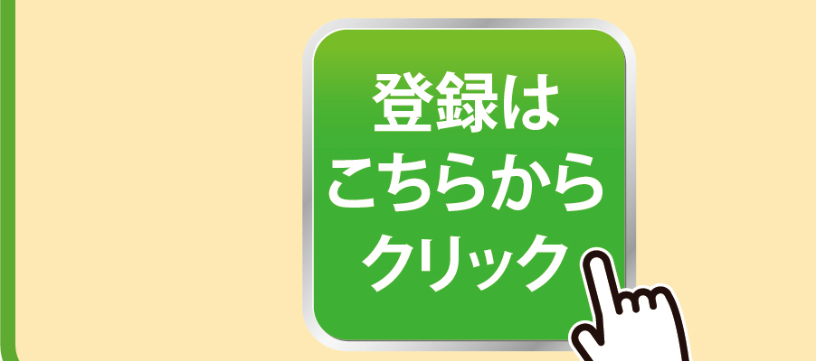 14 給電実演ブース