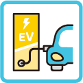 電気