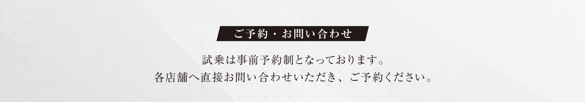bZ4x体感キャラバンin鹿児島トヨタ